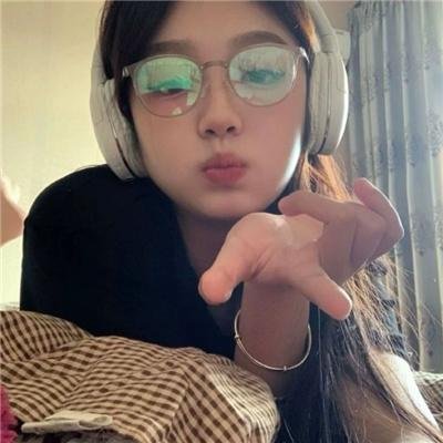 全新的你